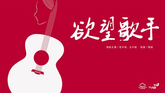 仿制假布埃纳维斯塔大学毕业证